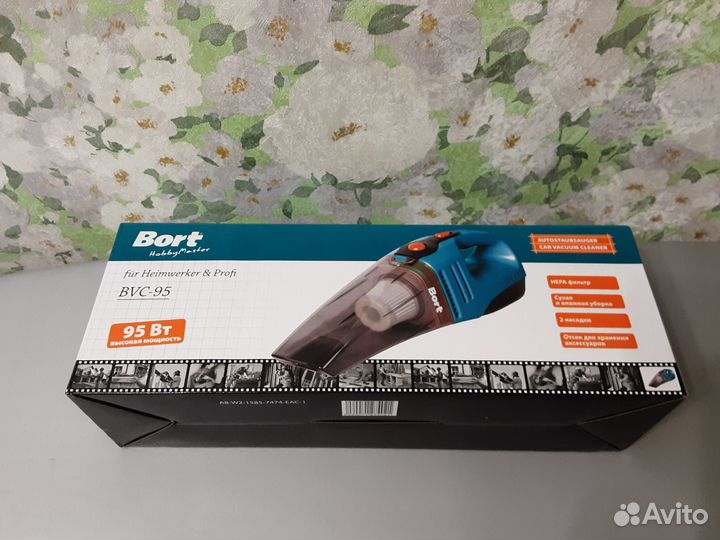 Пылесос автомобильный