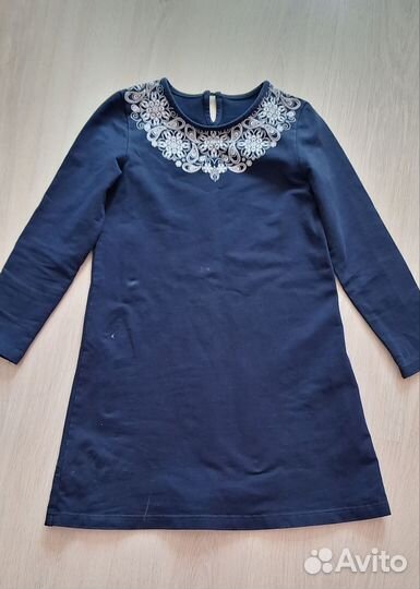 Школьная форма