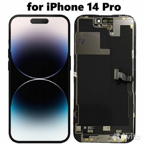 Дисплей iPhone 14 pro(айфон 14 про)