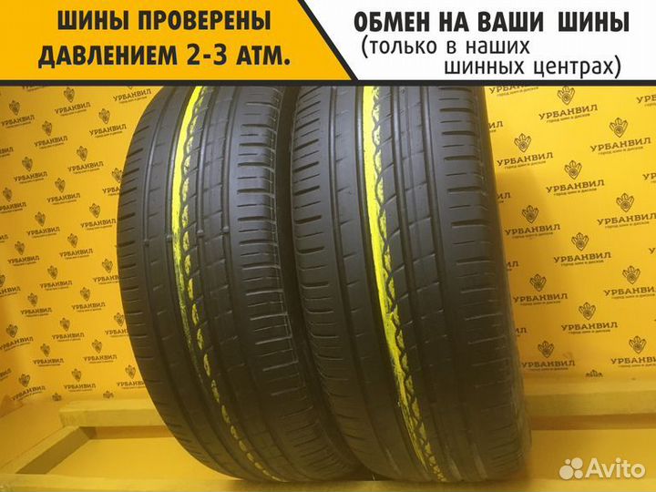 Pirelli P Zero Rosso 235/60 R18 103V