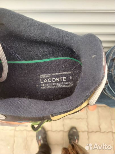 Lacoste