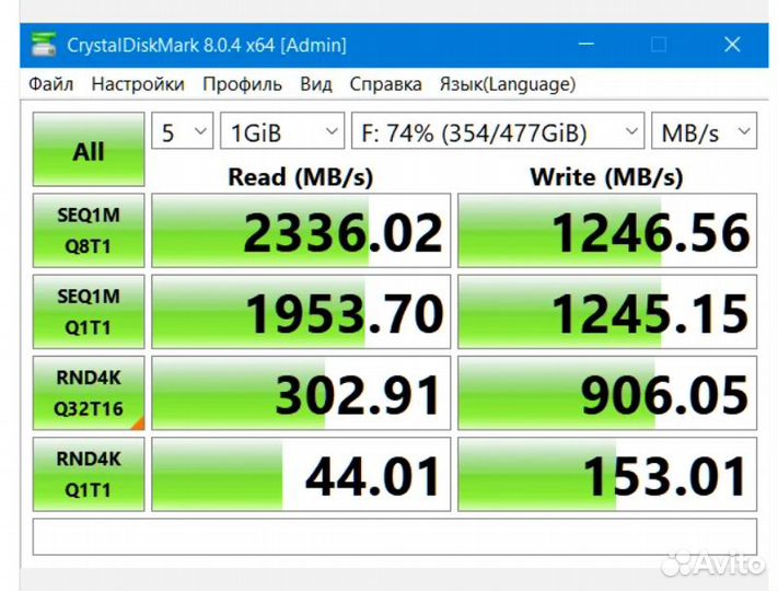 Ssd m2 nvme 128/512gb