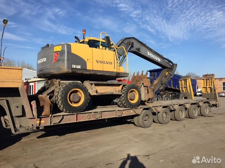 Аренда трала Цимлянск