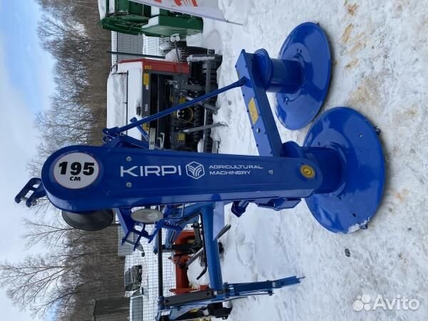 Косилка KIRPI TCB-195, 2023