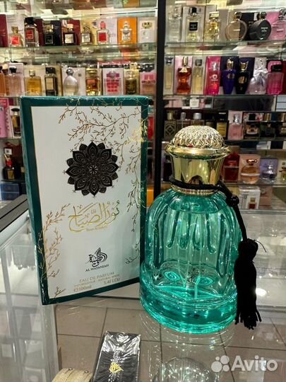 Парфюмерная вода ОАЭ оригинал