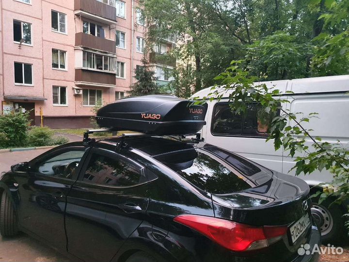 Автобокс
