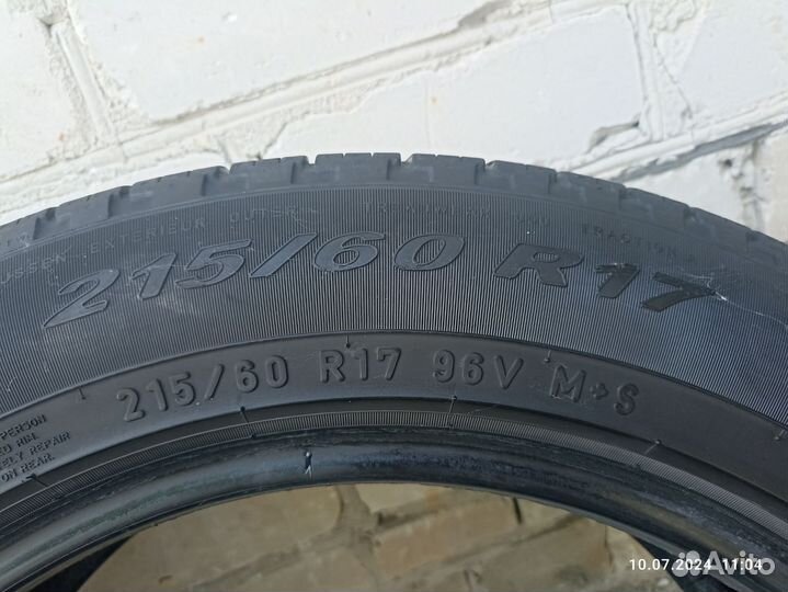 Pirelli Scorpion 215/60 R17