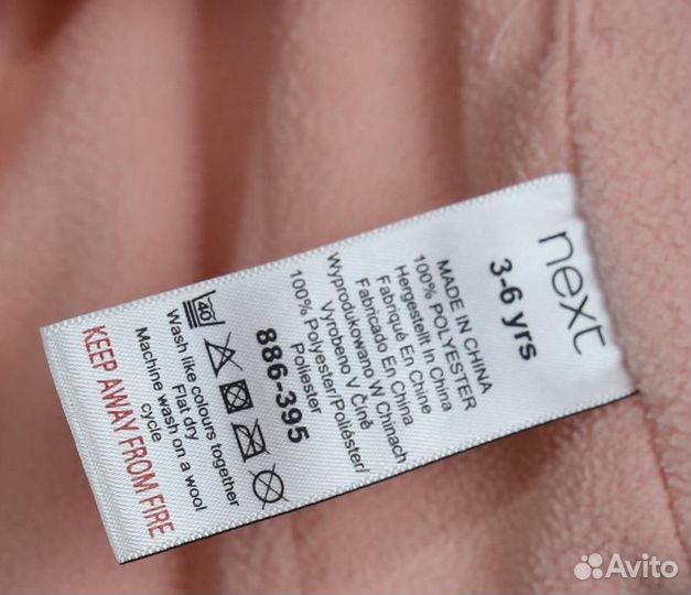 Шапка-шарф кошечка с ушками