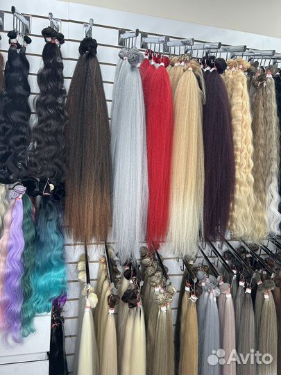 Волосы для наращивания