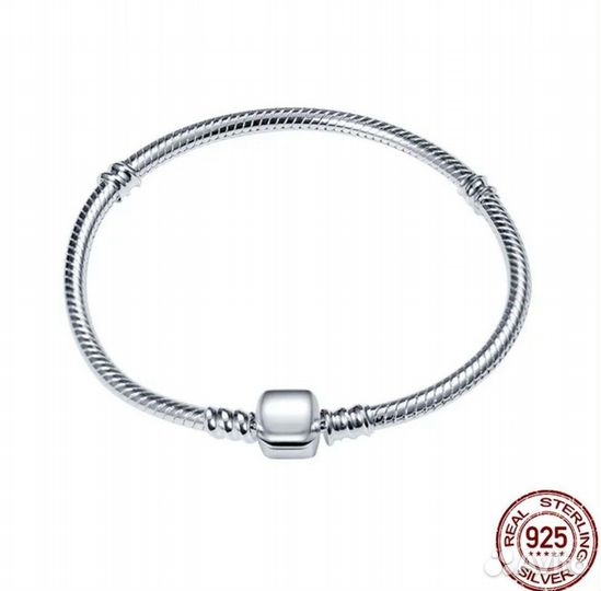 Серебряный браслет