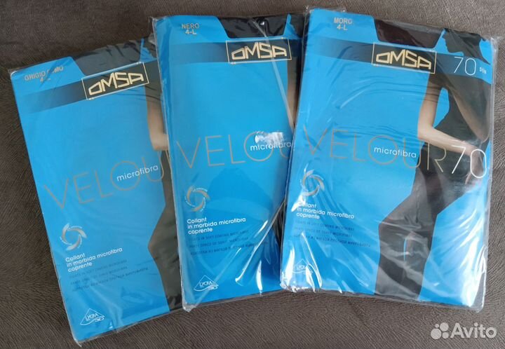 Колготки женские капроновые новые