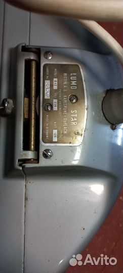 Винтажная шарнирная лампа