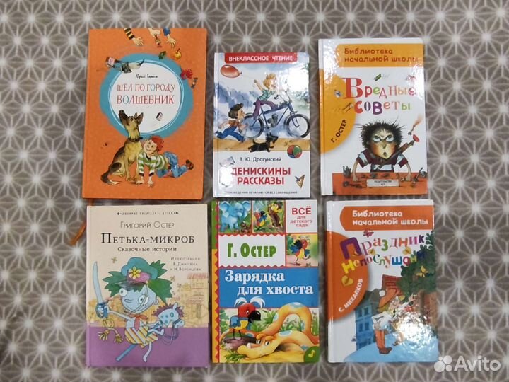 Детские книги комиксы виммельбух