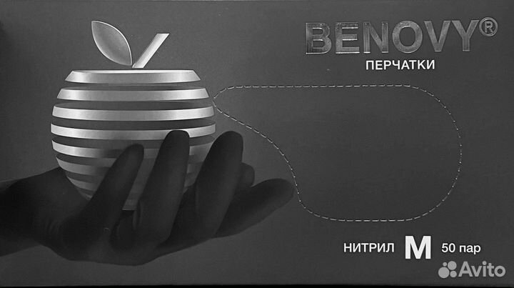 Перчатки нитриловые benovy