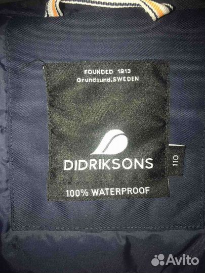 Зимний комбинезон Didriksons Bjornen