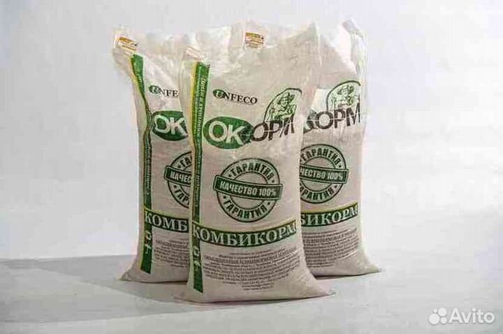 Комбикорм, бвмд, корм для птиц