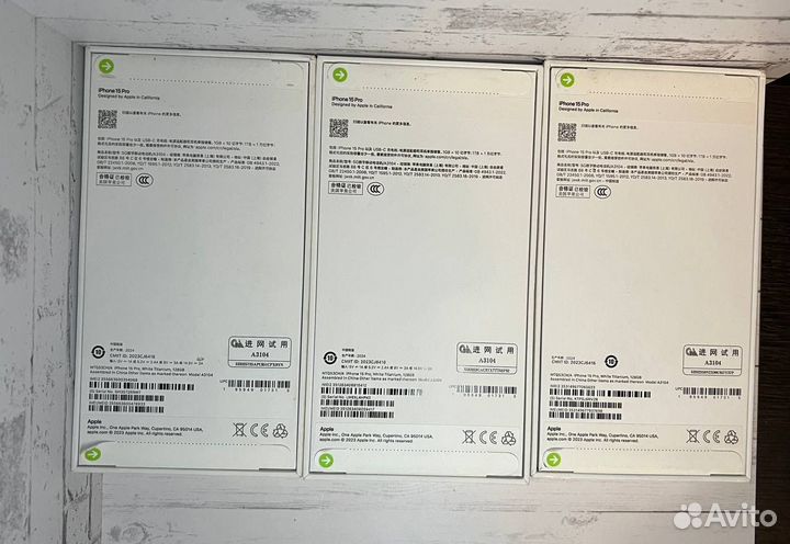 iPhone 15 Pro, 256 ГБ