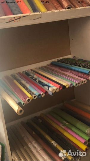 Упаковочная бумага для цветов