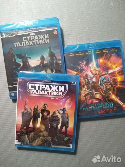 Blu-ray диски. Комплект. Стражи галактики 1,2,3
