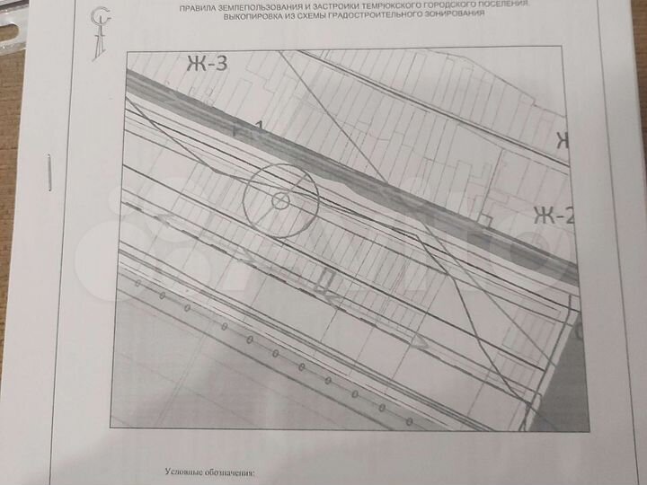 Участок 13,2 сот. (ИЖС)
