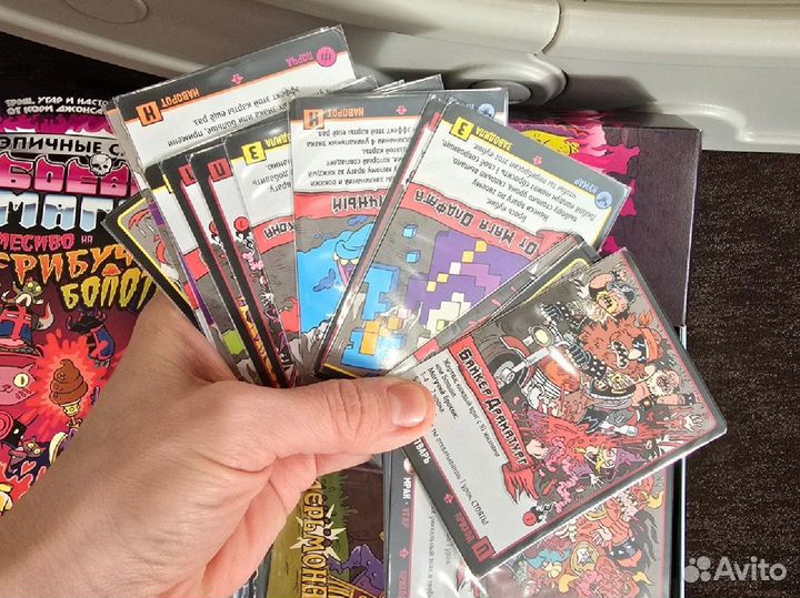 Эпичные схватки боевых магов