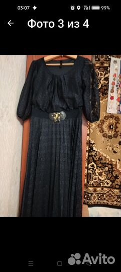 Вечернее платье