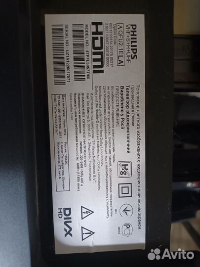 Материнская плата 3104 313 65664