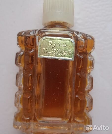 Духи Подарочные,Поэзия,Жемчуг,СССР винтаж