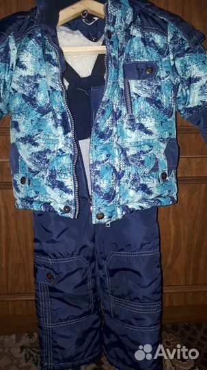 Зимний костюм