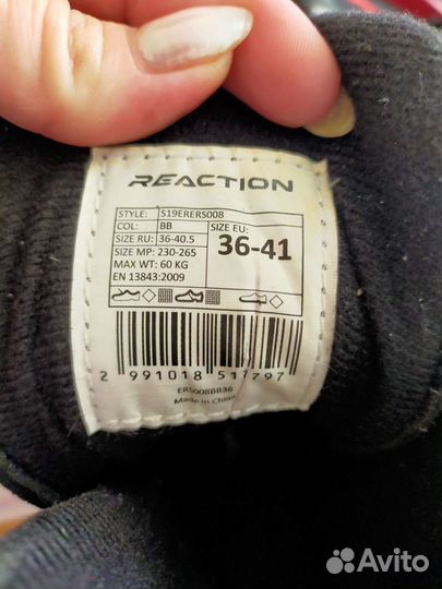 Роликовые коньки детские раздвижные