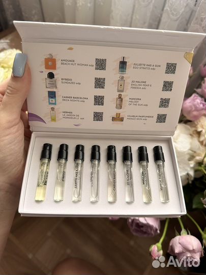 Aroma BOX с сайта рандеву