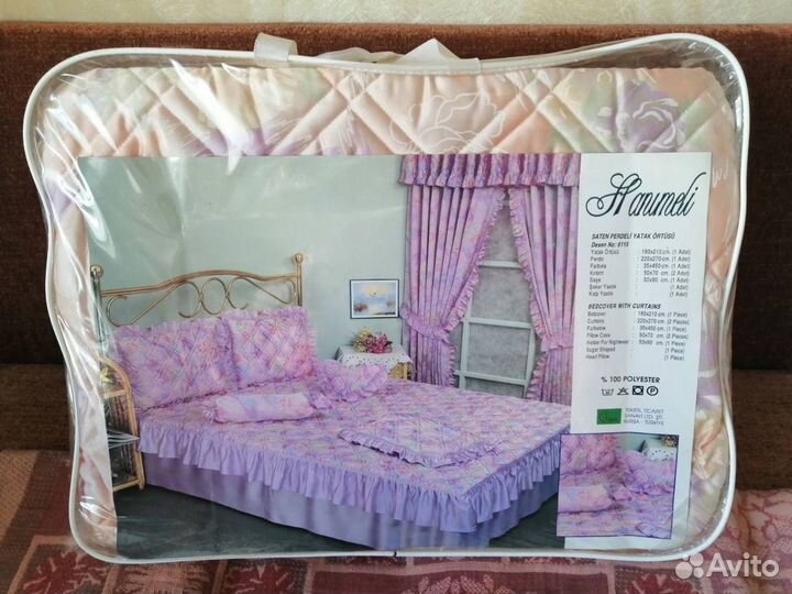 Комплект на кровать