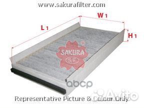 Фильтр салона BMW E60 (уголь.) cac30050 Sakura