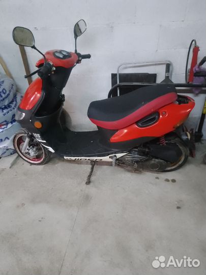 Продам скутер