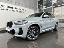 BMW X4 3.0 AT, 2021, 55 000 км, с пробегом, цена 8 198 000 руб.