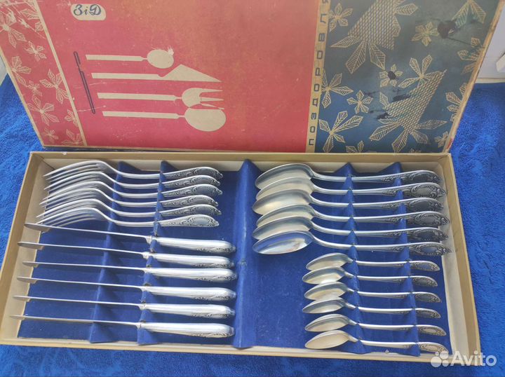 Столовые приборы мельхиор зiд 