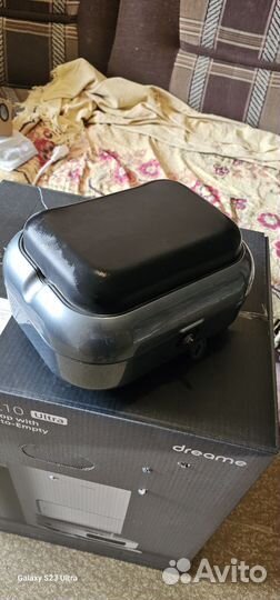 Кофр для электросамоката