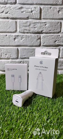 Автомобильное зарядное устройство Apple 20w+кабель