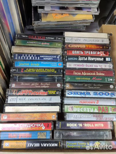 Аудиокассеты с записью