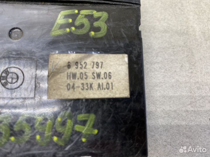 Кнопка стеклоподъемника