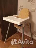Стульчик для кормления IKEA антилоп