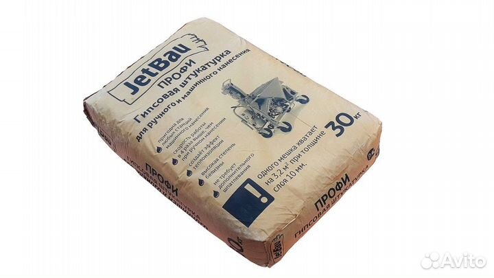 Гипсовая штукатурка Джетбау профи белая 30 кг
