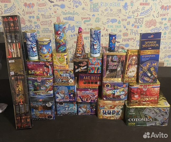 Салют фейерверк петарды