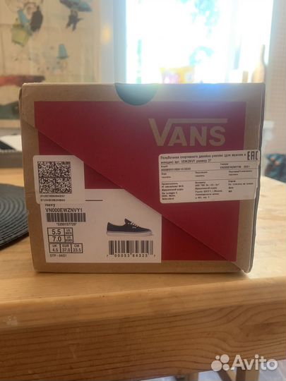 Кеды vans унисекс