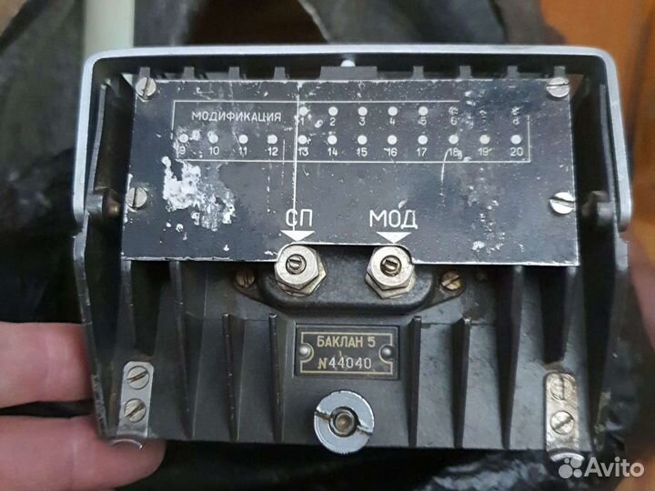 Радиостанция Баклан-5, рама