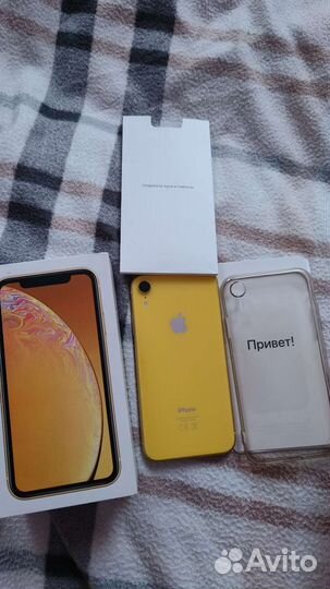 iPhone xr