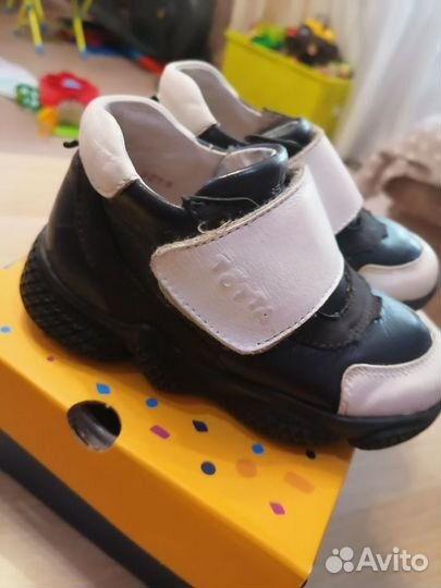 Полуботинки Тотто демисезонные