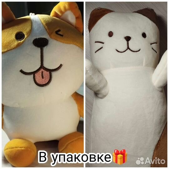 Игрушка кот батон или корги