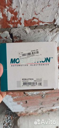 Передний датчик ABS на Ford fiesta