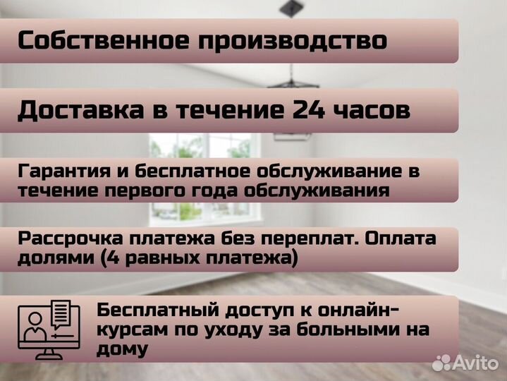 Кресло косметлогическое